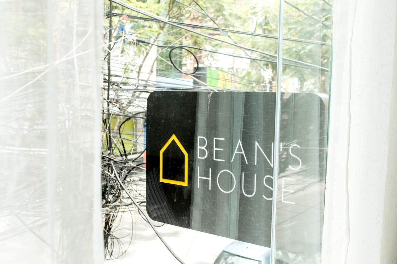 岘港Bean'S House公寓 外观 照片